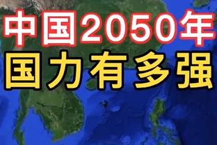 意媒：弗里德金最近已联系阿隆索和莫塔，当时穆帅还未下课